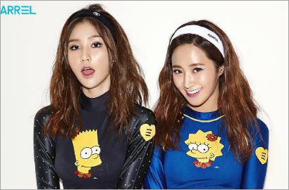 Vivian Sepupu Yuri SNSD Ikut Bersaing Jadi Pasangan Joo Won di 'My Sassy Girl'
