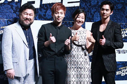 Ganteng dan Kocaknya Yoo Seung Ho-Xiumin EXO di Konferensi Pers 'Kim Sun Dal'