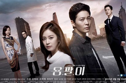 Usai Drama Tiongkok Yoona SNSD, RTV Siap Hadirkan 'Yongpalyi' Joo Won