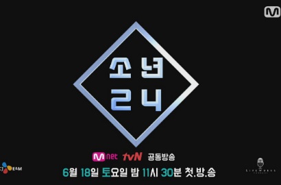 Promosi, Mnet Rilis Teaser MV Super Keren Trainee 'Boys 24'