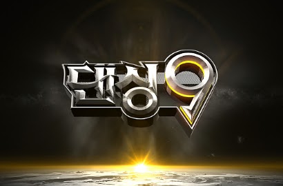 Bakal Hadirkan 'Dancing 9' Edisi Seleb, Mnet Bikin Netter Antusias