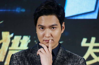Bikin Meleleh, Intip Gantengnya Lee Min Ho di Poster Terbaru 'Bounty Hunters'