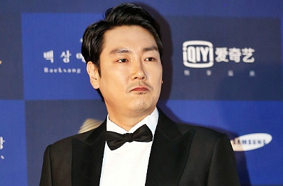 'Signal' Berjaya, Netter Sayangkan Jo Jin Woong Tak Menang di Baeksang 2016