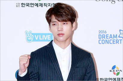 Wah, Woohyun Buat Fans Lain Cemburu Saat Nyanyi di Dream Concert 2016