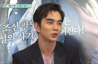 Kalau Terlahir Kembali, Yoo Seung Ho Ingin Jadi Siapa?