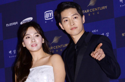 Tak Sadar Saling Menggoda, Joong Ki-Hye Kyo Bikin Fans Histeris di Baeksang