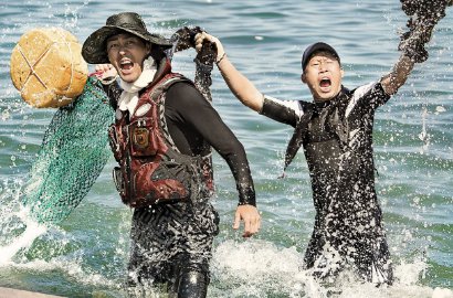 Gaet Cha Seung Won-Son Ho Joon, tvN Siapkan Season Baru 'Three Meals a Day'