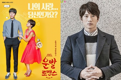 'Lucky Romance' Dikritik Karena Hina Karakter Ji Sung di 'KMHM', MBC Buka Suara