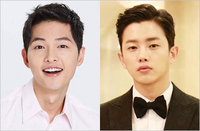 Dimanja Song-Song Couple, Kim Min Suk Juga Dapat Kulkas dari Joong Ki