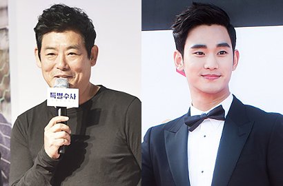 Sung Dong Il Ungkap Sifat Asli Kim Soo Hyun, Seperti Apa?