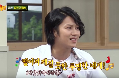 Kocak, Intip Aksi Heechul SuJu Tiru Suara Jonghyun SHINee di Acara Ini