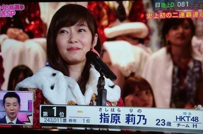Sashihara Rino Terpilih Jadi Center Single Baru AKB48