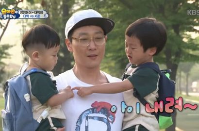 Lee Hwi Jae Akrab Dengan Daebak, Seo Jun Cemburu Berat di 'Superman Return'