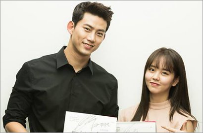 Lucunya Taecyeon Pasang Wajah Sinis ke Kim So Hyun di 'Let's Fight Ghost'