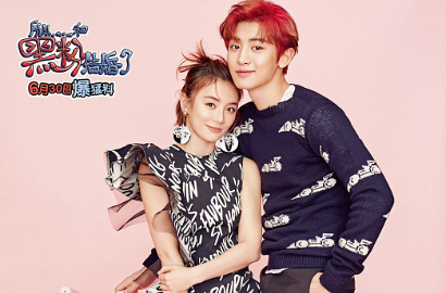 Romantisnya Chanyeol dan Yuan Shanshan Payungan Berdua
