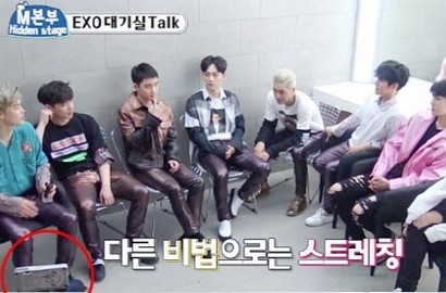 Ada Logo di Kamar Ganti, EXO Bakal Tampil di 'Infinity Challenge'?
