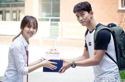 Kocaknya Pertemuan Pertama Taecyeon-Kim So Hyun di Teaser 'Let's Fight Ghost'