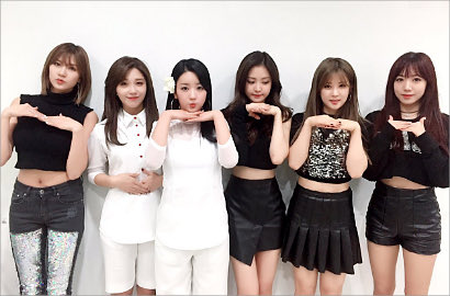 Setelah 5 Tahun Debut, A Pink Akhirnya Rilis Lightstick Resmi yang Super Imut