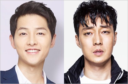 Syuting 'Battleship Island' Dimulai, Song Joong Ki yang Kurus Foto Bareng So Ji Sub