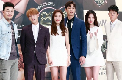 'After Play is Over' Ternyata Terinspirasi Ahn Jae Hyun-Goo Hye Sun, Kok Bisa?