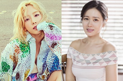 Ketahuan Pakai Dress Sama, Lebih Anggun Tae Yeon SNSD atau Son Ye Jin?
