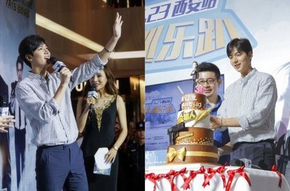 Ada Lee Min Ho, Promo 'Bounty Hunters' Pecah di Tiongkok