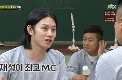 Yoo Jae Suk atau Kang Ho Dong, Siapa Host Korea Terbaik Menurut Heechul SuJu?