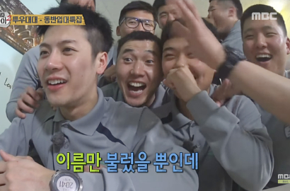 Chatting Video Bareng Hani, Jackson GOT7 Bikin Tentara Histeris di 'Real Men'