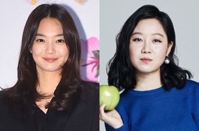 Kalahkan Gong Hyo Jin, Shin Min A Dapat Bayaran Iklan Tertinggi Rp 8,6 Miliar