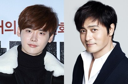 Usai Kim Myung Min, Jang Dong Gun-Lee Jong Suk Diincar Bintangi 'VIP'