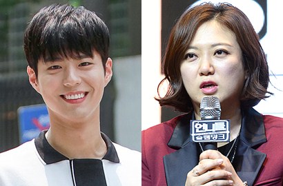 Janjikan Komedian Ini Pelukan di Baeksang Awards, Park Bo Gum Malah Ingkar Janji