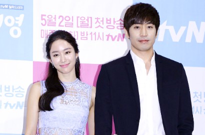 Main Bareng di 'Another Miss Oh', Jeon Hye Bin Sebut Eric Shinhwa Super Baik