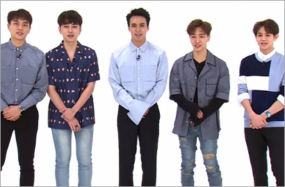 Beast Seru-Seruan di 'Weekly Idol', Kocaknya Yoseob Digendong Ala Putri