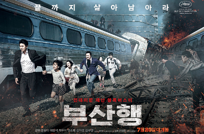 Diputar di 156 Negara, 'Train to Busan' Gong Yoo Raih Pendapatan Fantastis
