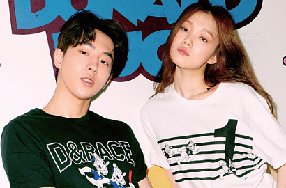 Wah, Nam Joo Hyuk Bakal Main Bareng Lee Sung Kyung di 'Weightlifting Fairy'?