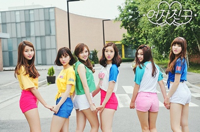 G-Friend Makin Cantik dan Centil di Teaser Foto Album 'L.O.L'