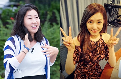 Wah, Tiffany SNSD Bocorkan SM Entertainment Bakal Rekrut Aktris Ini?
