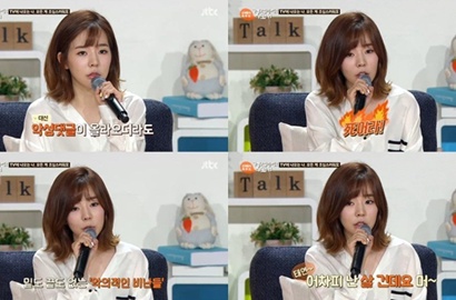 Sering Dibenci Haters, Sunny SNSD Syok Ada yang Ingin Dirinya Mati