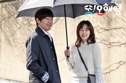 Intip Kecenya Eric-Seo Hyun Jin cs Berangkat Liburan Bareng 'Another Miss Oh'
