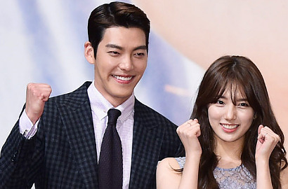 Mesra dengan Suzy di 'Uncontrollably Fond', Kim Woo Bin Direstui Lee Min Ho?