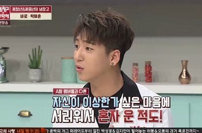 Dibully Karena Kurang Ajar di 'My Refrigerator', Baro B1A4 Akhirnya Minta Maaf