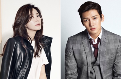 Resmi Bintangi 'K2' Bareng Ji Chang Wook, Song Yoon Ah Bikin Netter Tak Antusias?