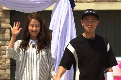 Bakal Muncul di 'My Refrigerator' Tiongkok, Gary-Ji Hyo Bikin Fans Bahagia