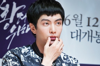 Belum Selesai Wamil, Lee Min Ki Dituding Melakukan Pelecehan Seksual