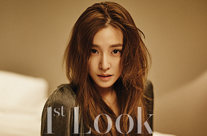 Tiffany SNSD Unggah Foto Romantis Romeo-Juliet, Netter: Kangen Nichkhun?