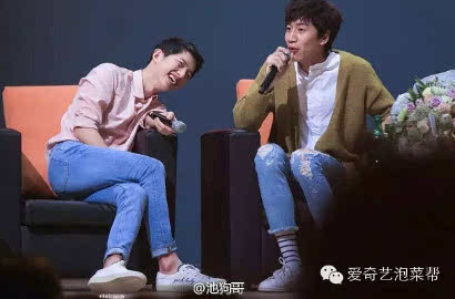 Doyan Selfie, Ini Alasan Lee Kwang Soo Ogah Foto Bareng Song Joong Ki