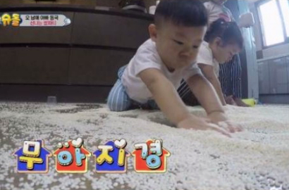 Ditinggal, Daebak-Seol Ah-Soo Ah Gelar 'Pesta' Nakal di 'Superman Is Back'