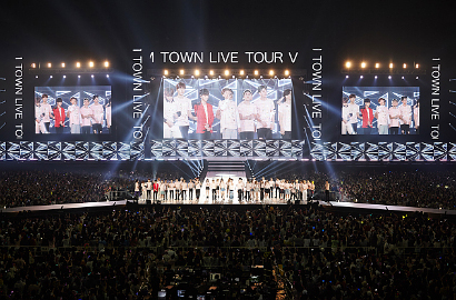 Penuh Kolaborasi Menarik, Intip Serunya Konser 'SMTOWN' Osaka di Foto-Foto Ini