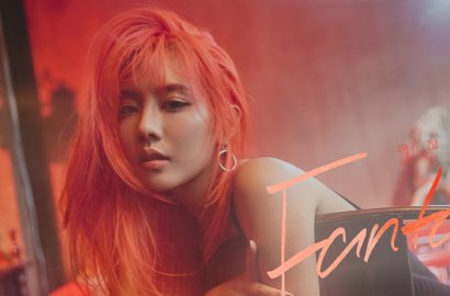 Makin Seksi di Teaser 'Fantasy', Debut Solo Fei miss A Bakal Usung Konsep Dewasa