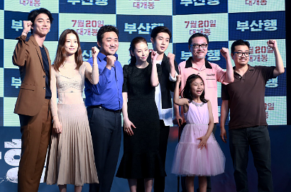 Kim Soo Hyun, WG Hingga Suzy Hebohkan Premiere Film 'Train to Busan'